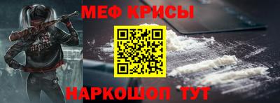 гашик Берёзовский