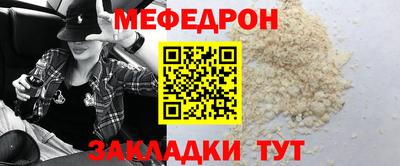 гашик Берёзовский