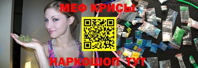 гашик Берёзовский