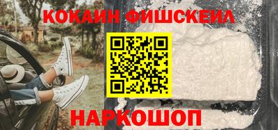 гашик Берёзовский