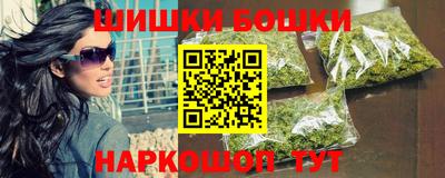 хмурый Вязьма