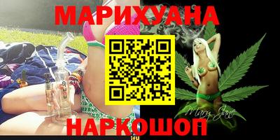 стафф Беслан