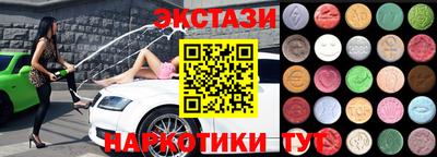 гашик Берёзовский