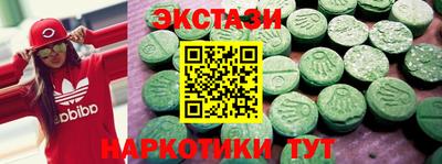 гашик Берёзовский