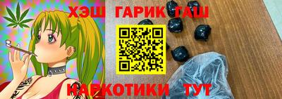 ALPHA-PVP Вязники